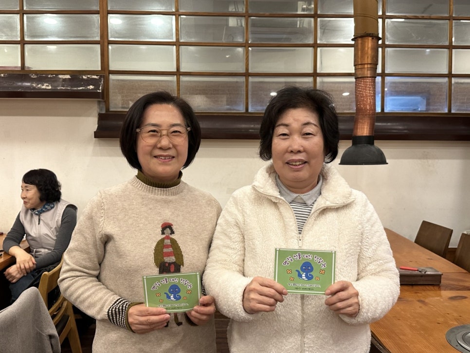 부산뇌병변복지관 이미지
