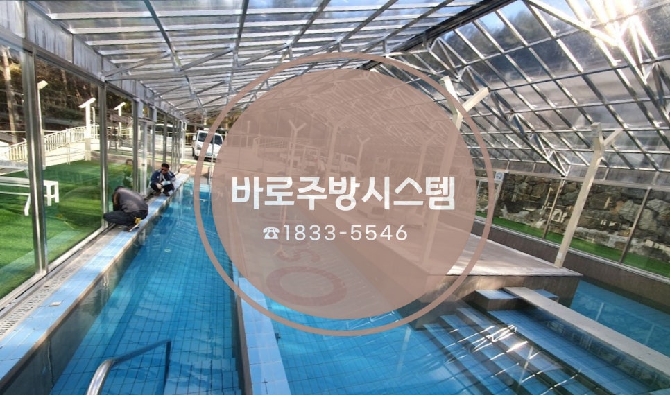 ８１５시스템 이미지