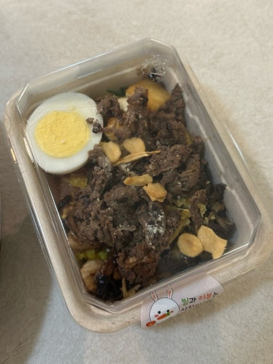 달코밍김포사우점 이미지