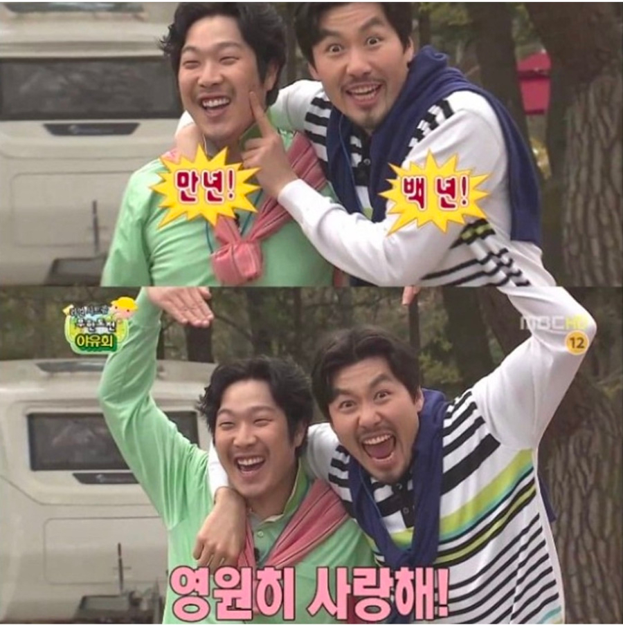 영앤로또 이미지