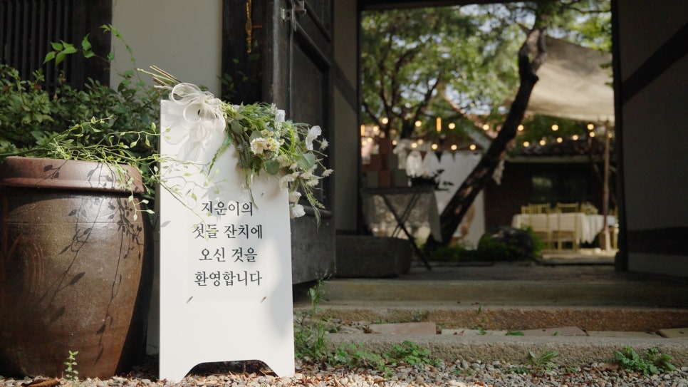 해밀갤러리 이미지
