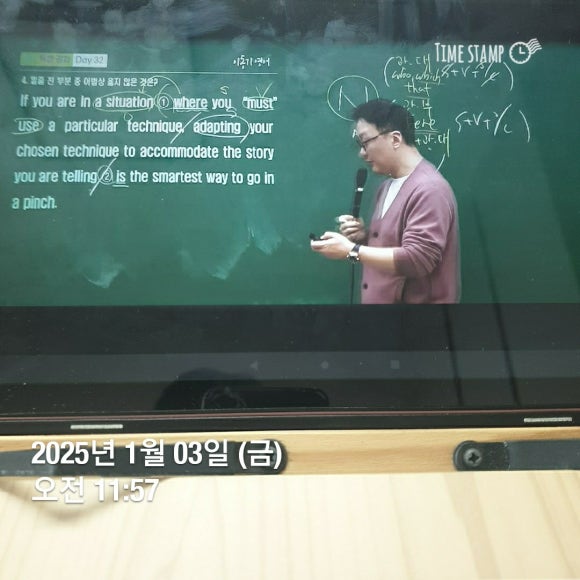 하프노트 이미지