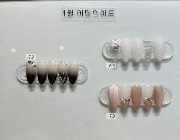 멜로우네일 이미지