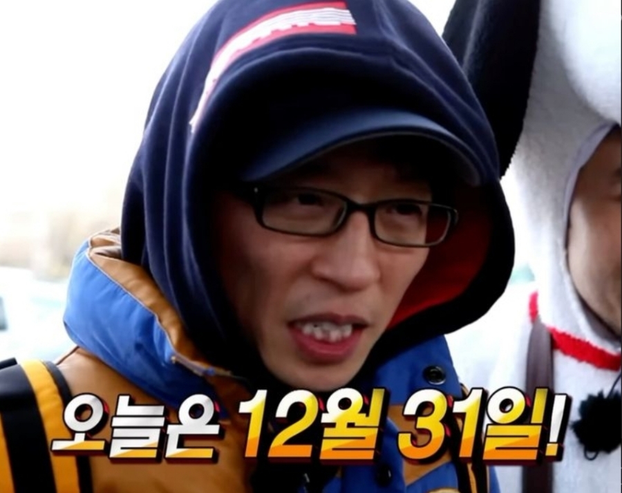 무제(無題) 이미지
