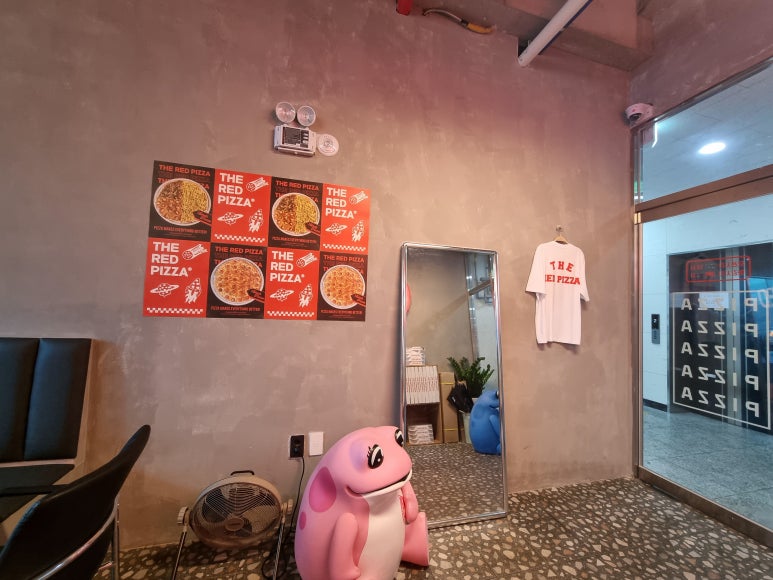 더레드피자(THE RED PIZZA) 이미지