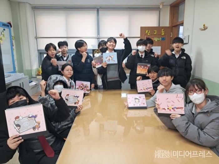 포항포은중학교 이미지
