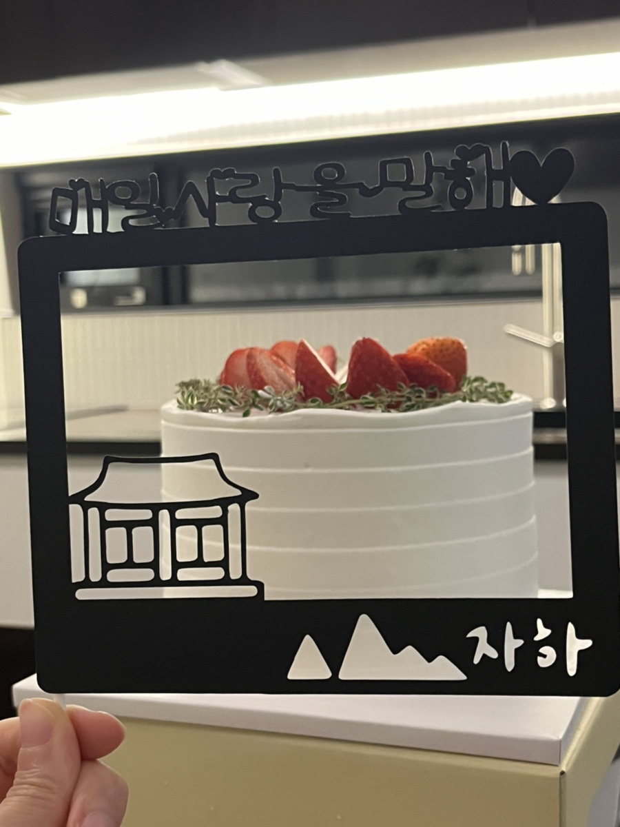 스테이자하 이미지