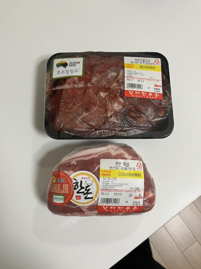 장터한우촌 이미지