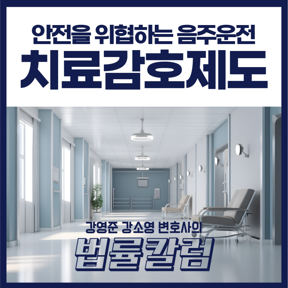 강앤강법률사무소 이미지