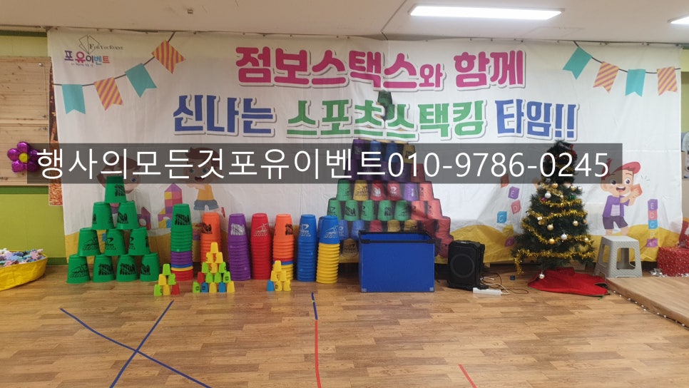 텍스포유 이미지