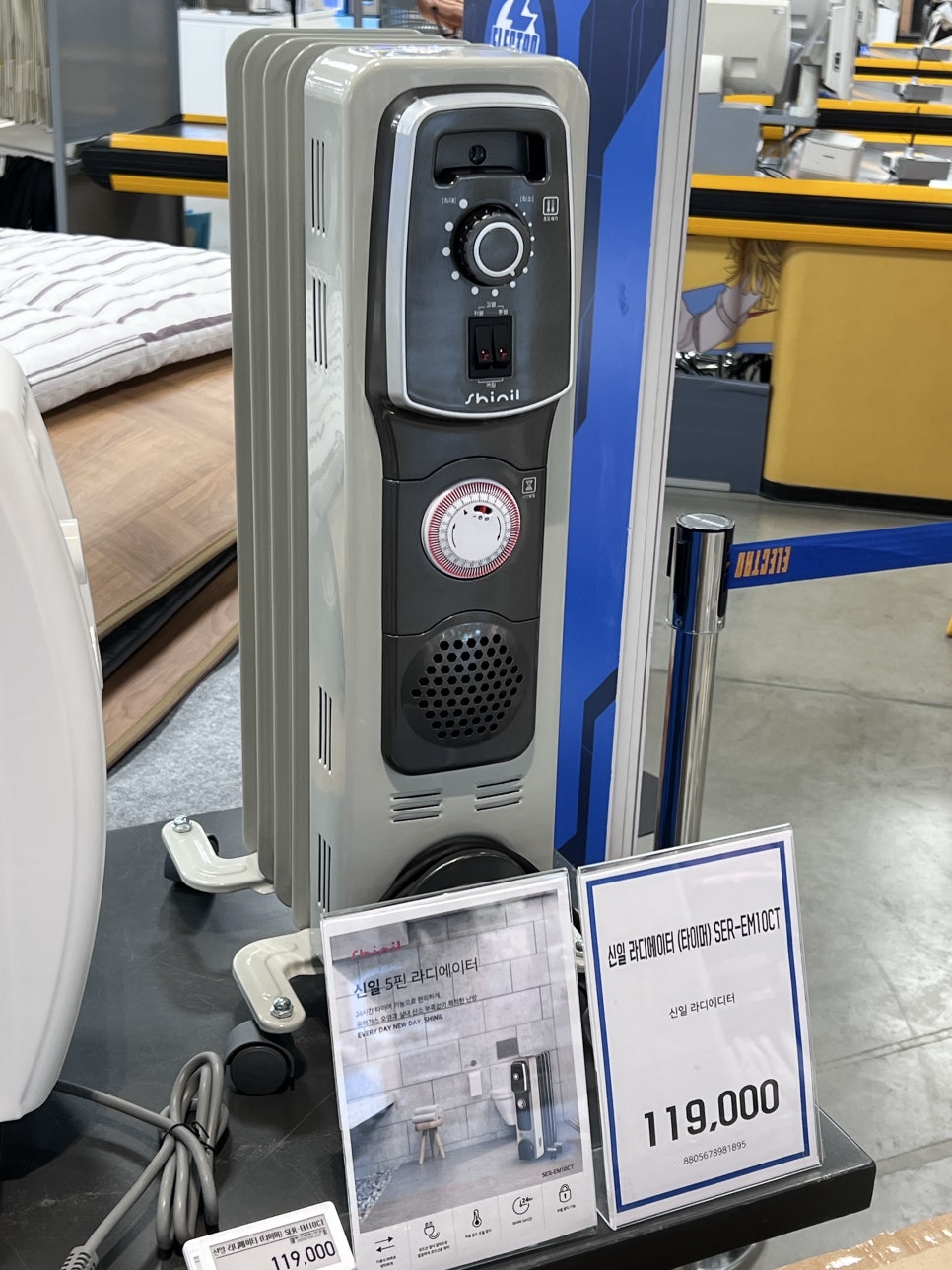 신일산소 이미지