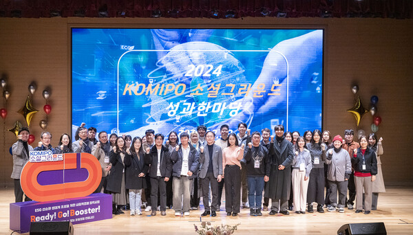 라운드그라운드 이미지