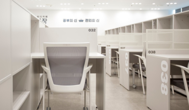 일취월장관리형스터디카페부천 이미지