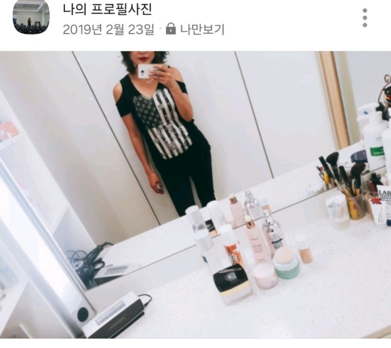 양꽂히다 이미지
