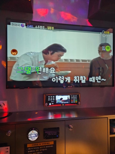 청하푸드 이미지
