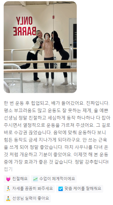 개금거울 이미지