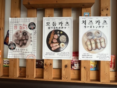 일일공오 이미지