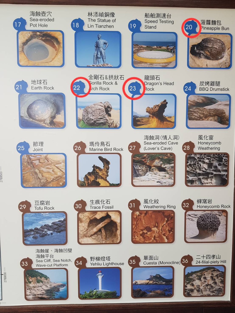 한투어 이미지