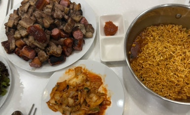 투엘브쓰포레스트 이미지