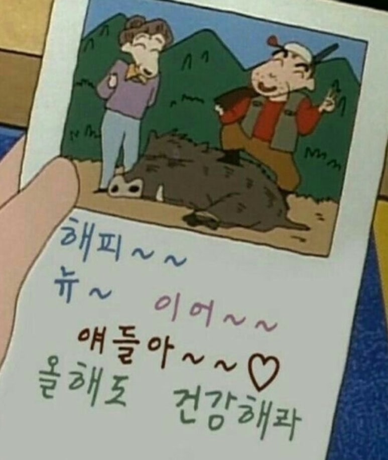 해랑사 이미지