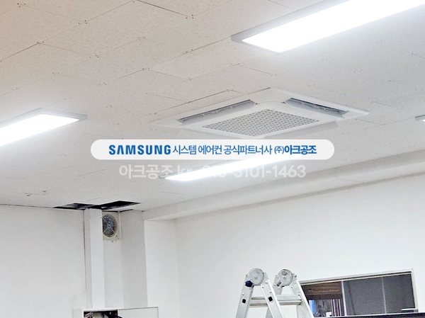 번창시스템 주식회사 이미지