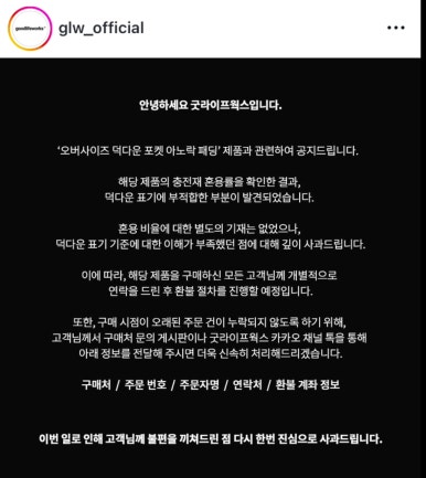 라무드 이미지