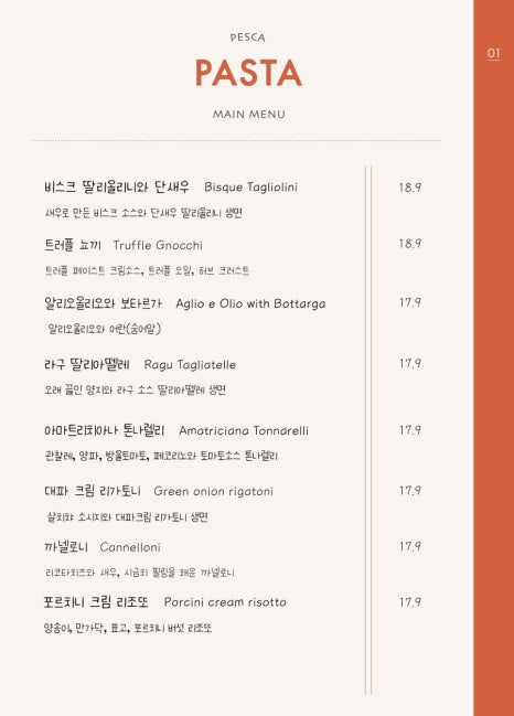 키무시 이미지