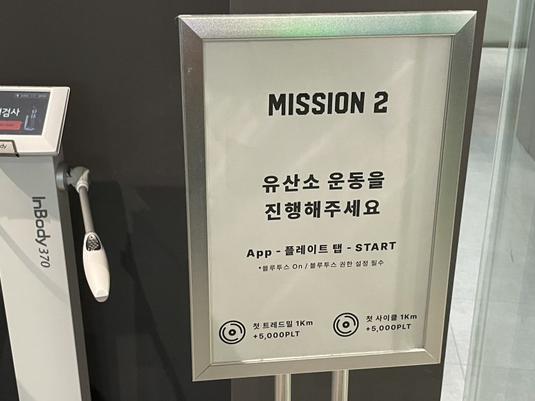 컬러그라운드 이미지