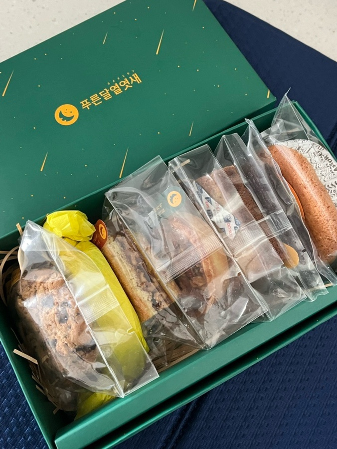 구움달 이미지