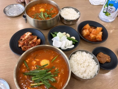 무보까국밥 신암점 이미지