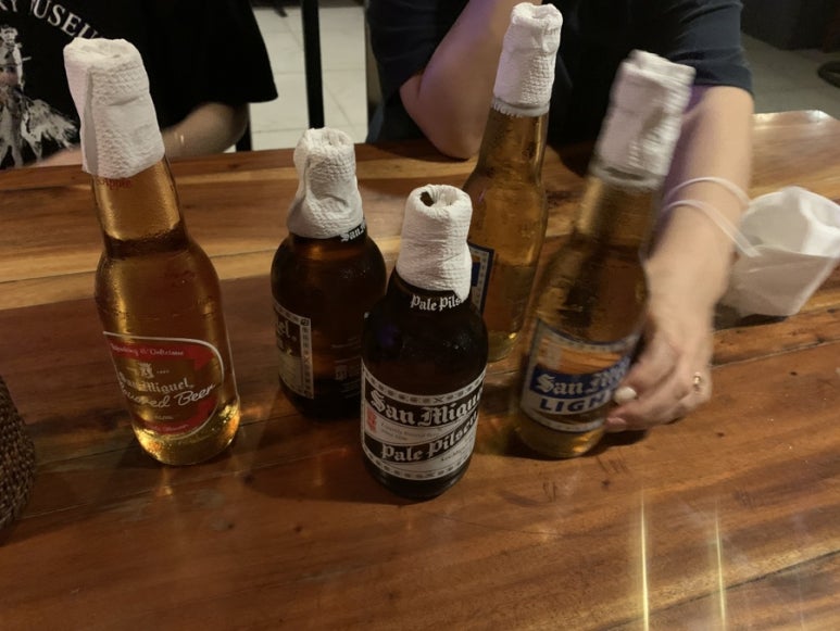 260펍 이미지