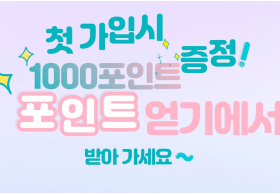 쌍용광고 이미지