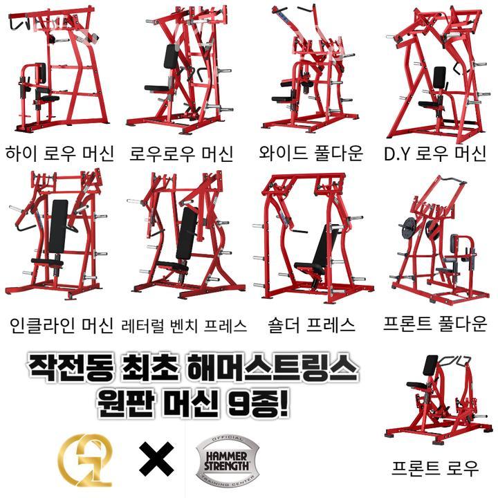 파리바게뜨계양 이미지