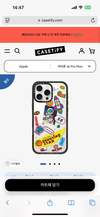 산타스튜디오 이미지
