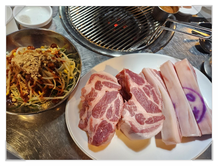 돈사돈 이미지