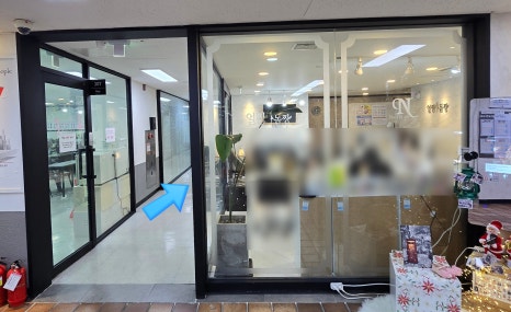 얼짱몸짱 피부관리 본점 이미지