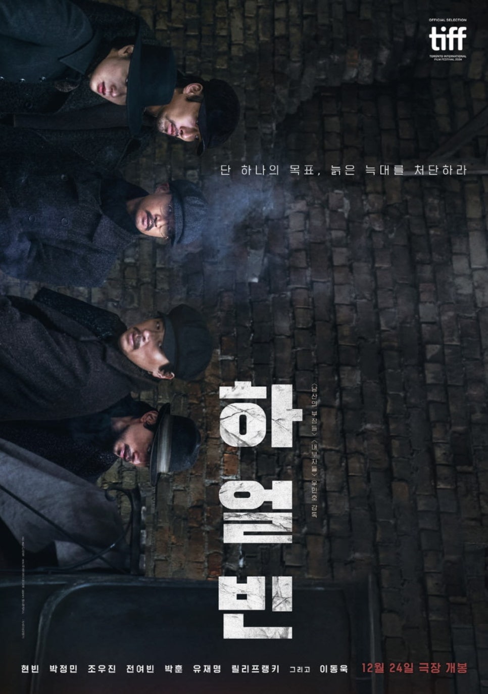 브코 이미지