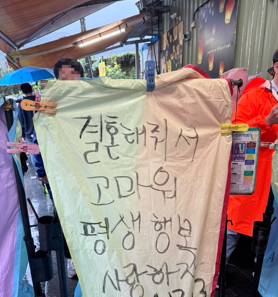 한투어 이미지
