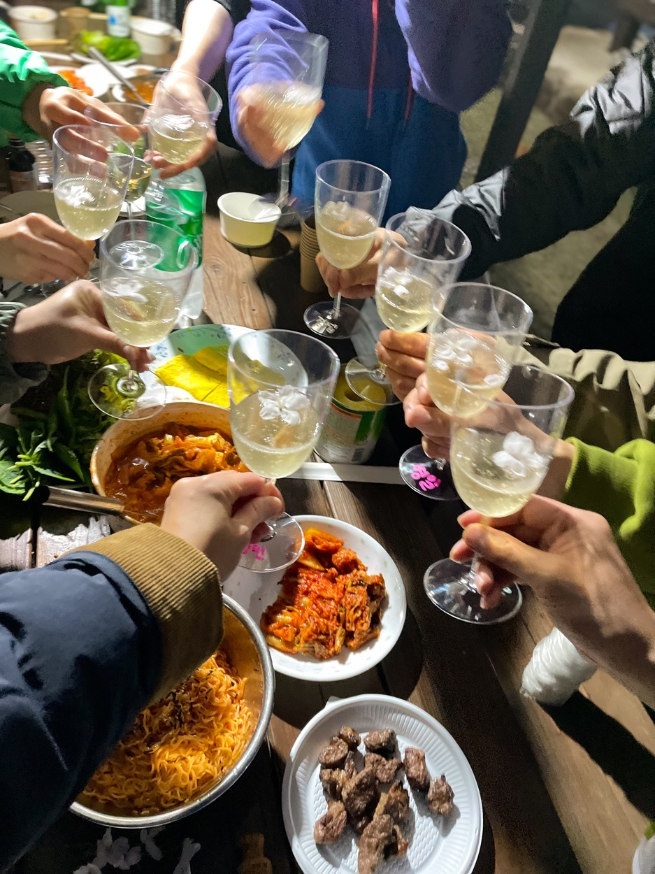아원산방 이미지