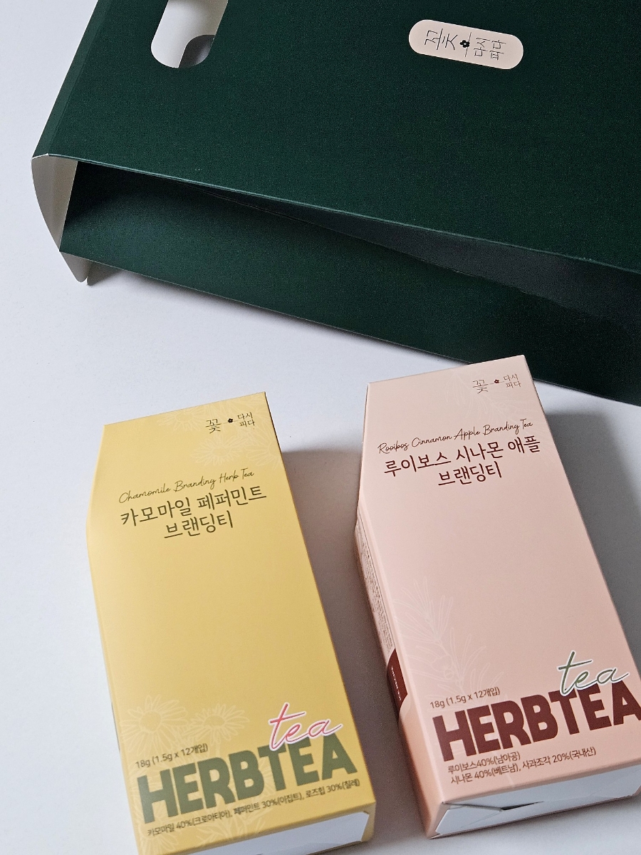 꽃;다시피다 이미지