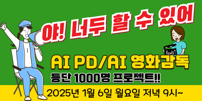 성현기획 이미지