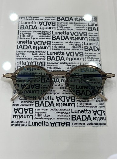 루네타(Lunetta) 이미지