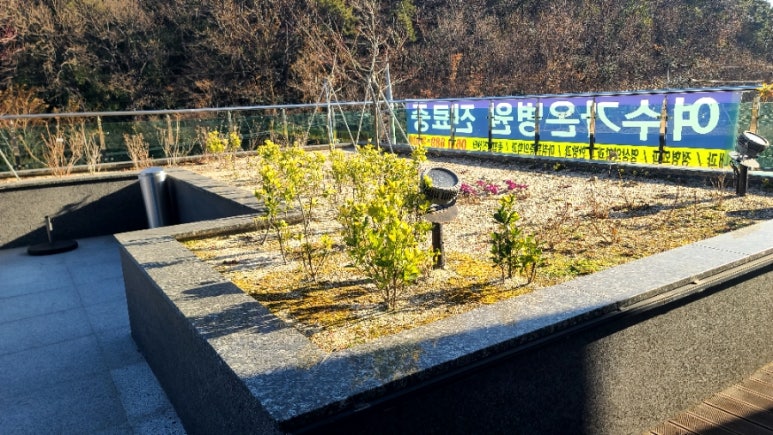 여수가온병원 이미지