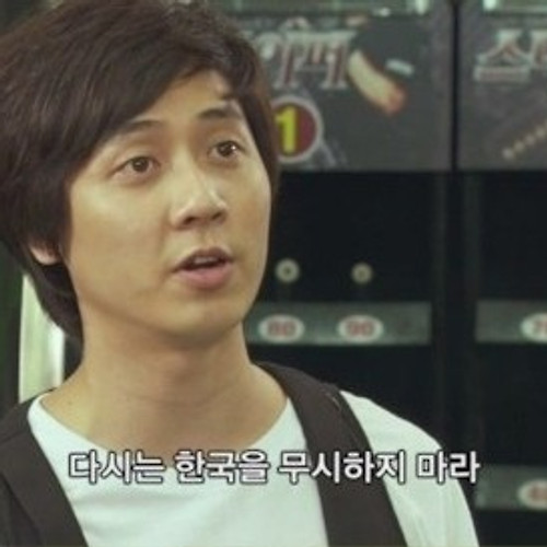 미래정보교육 이미지