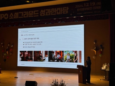상생농업회사법인 주식회사 이미지