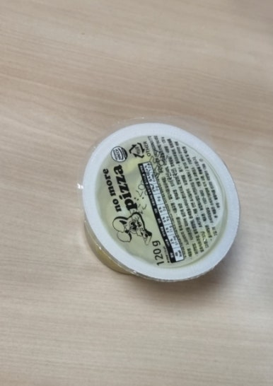 노모어피자 홍대점 이미지