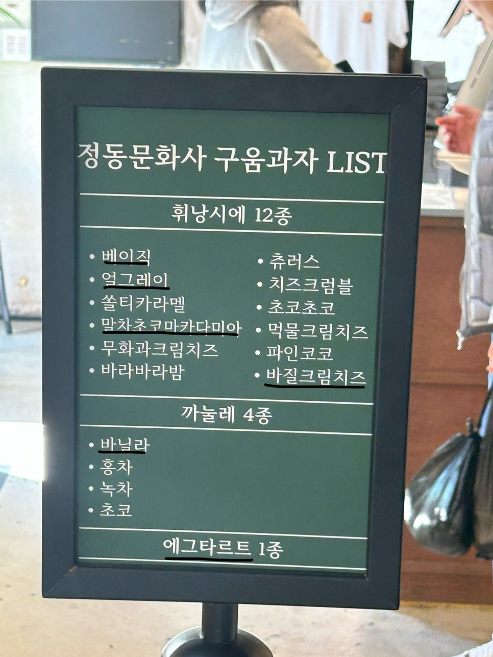 하나문화사 이미지