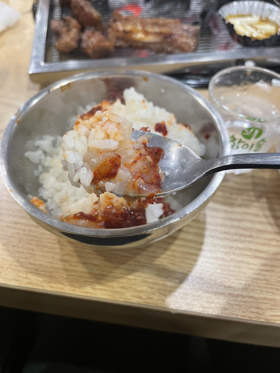 삼동숯불갈비 이미지