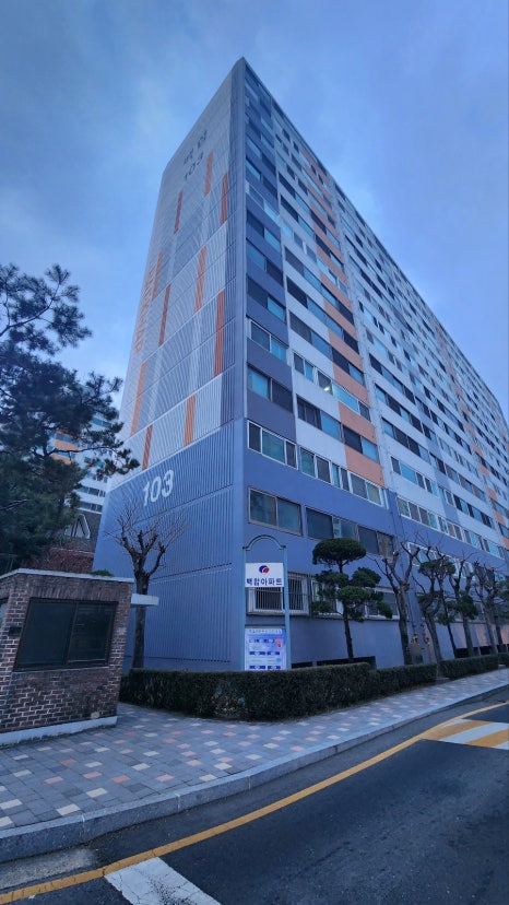백합크리닝 이미지