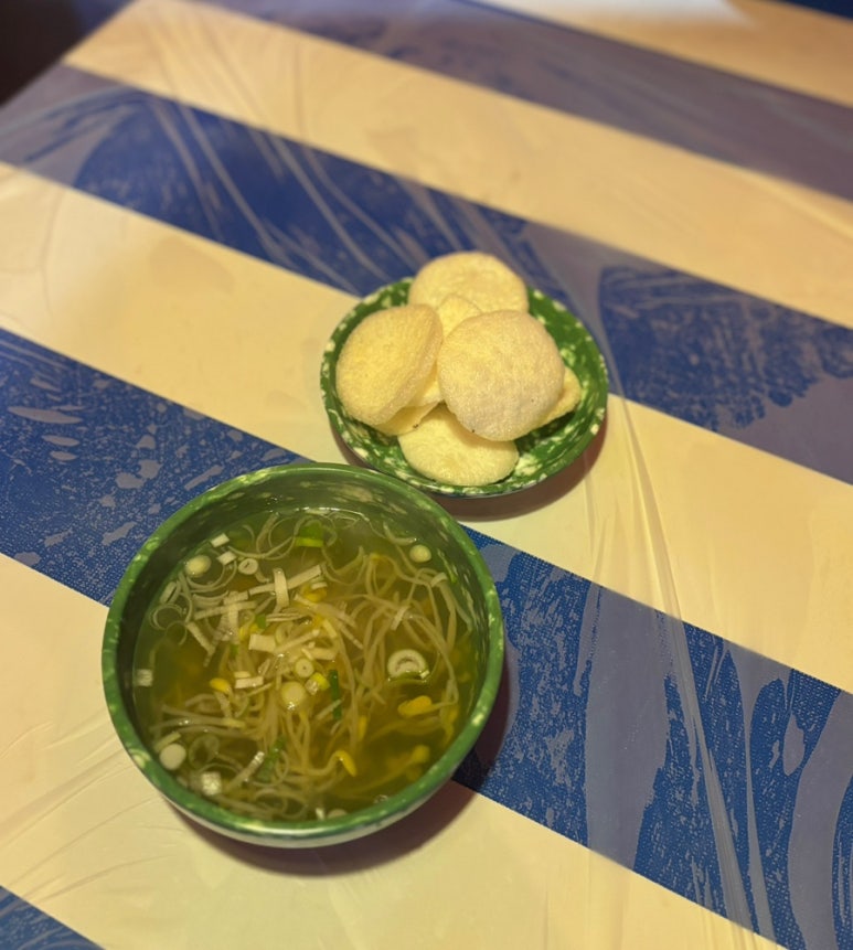 석산포차 이미지